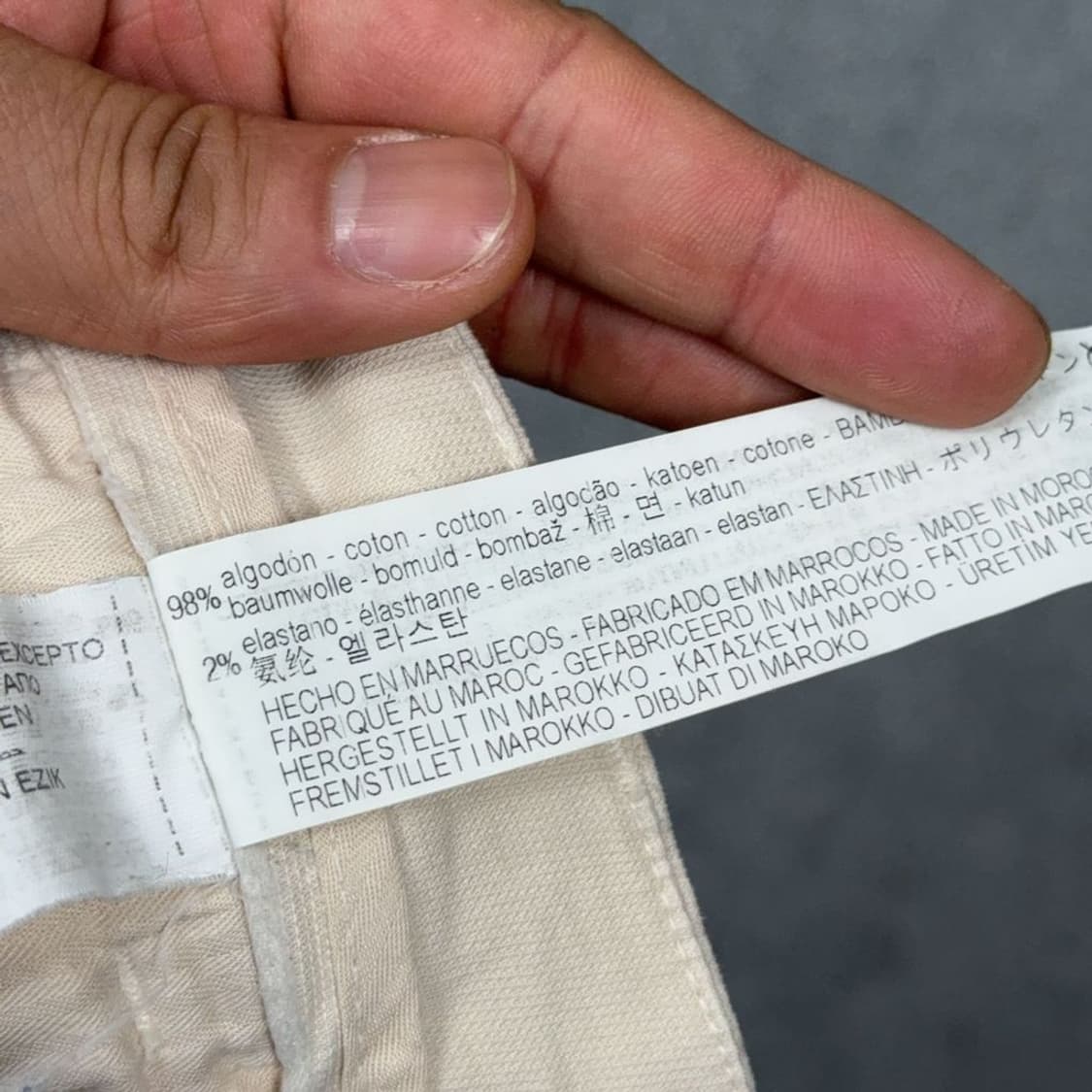 자라 크림 베이지 캐주얼 면 바지 30 상품이미지6