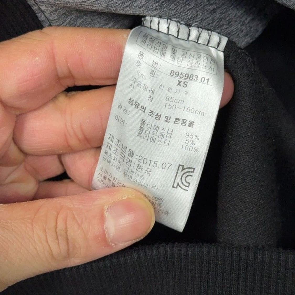 푸마 그레이 로고 기능성 후드집업 XS 상품이미지6
