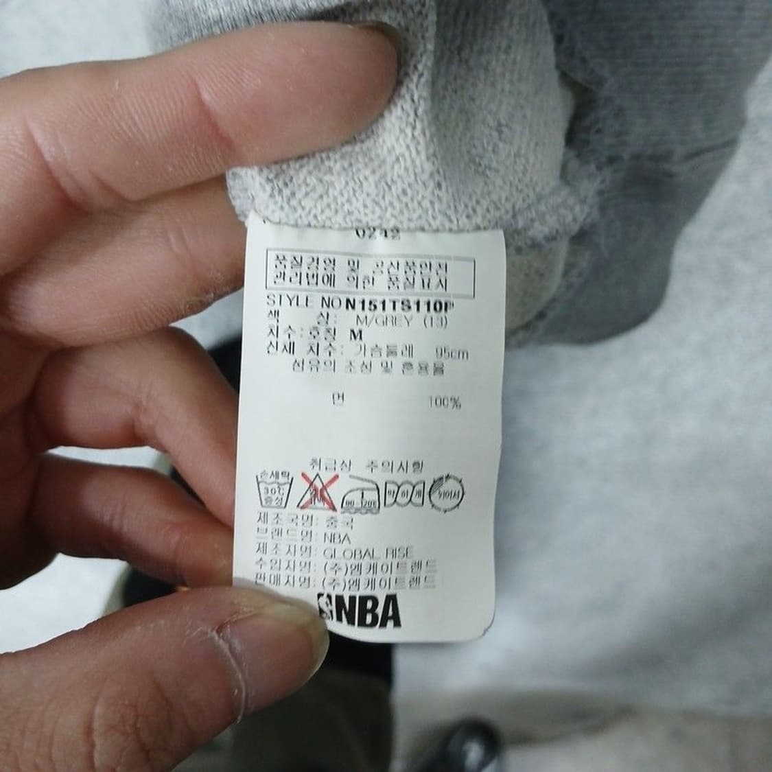 nba 프린팅 라이트 그레이 맨투맨 M 상품이미지4