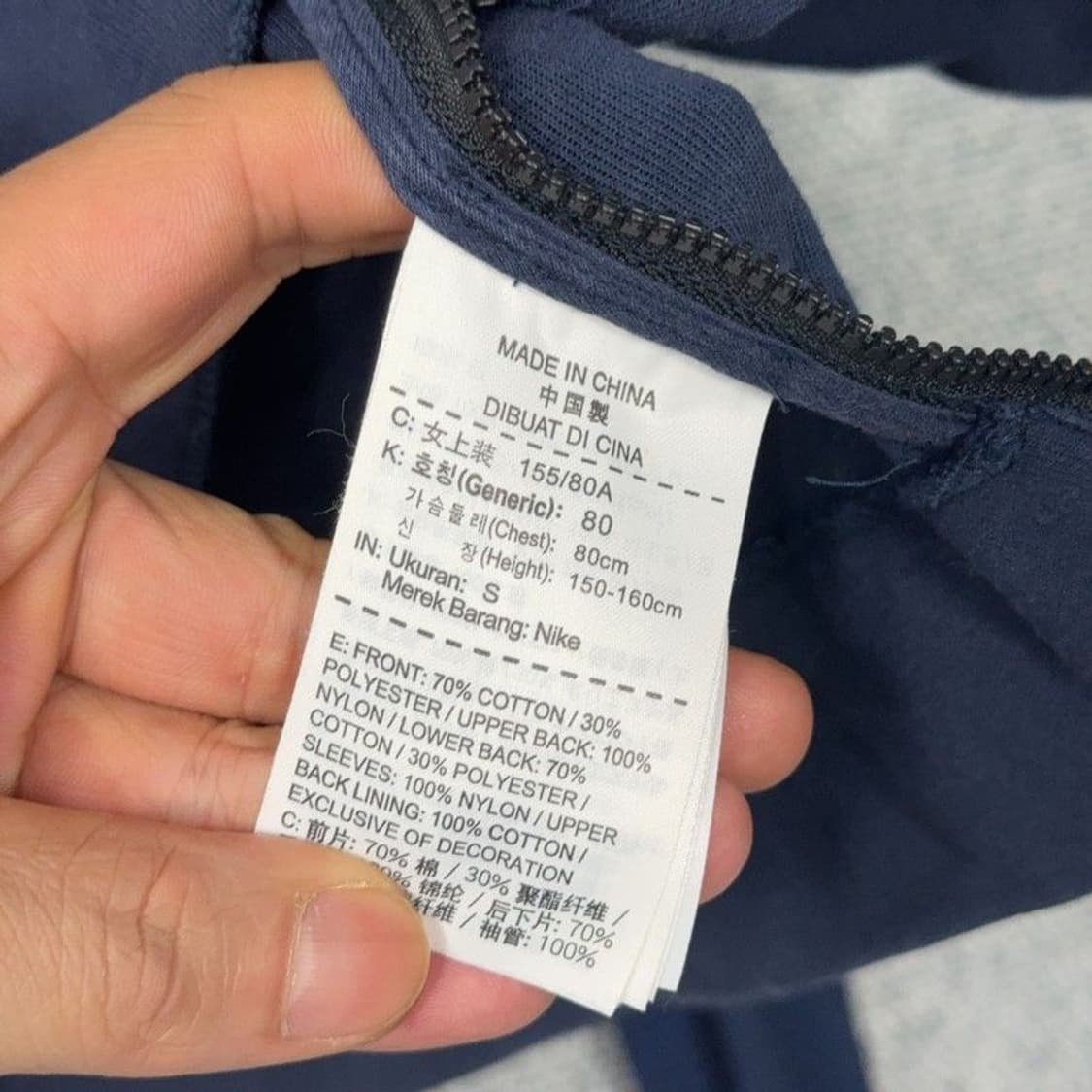 나이키 기능성 스우시 절개 네이비 맨투맨 S 상품이미지6