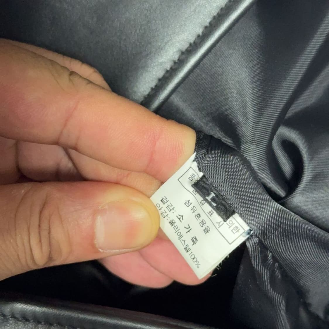 남성 빈티지 클래식 소가죽 멀티 포켓 라이더 자켓 L 상품이미지3