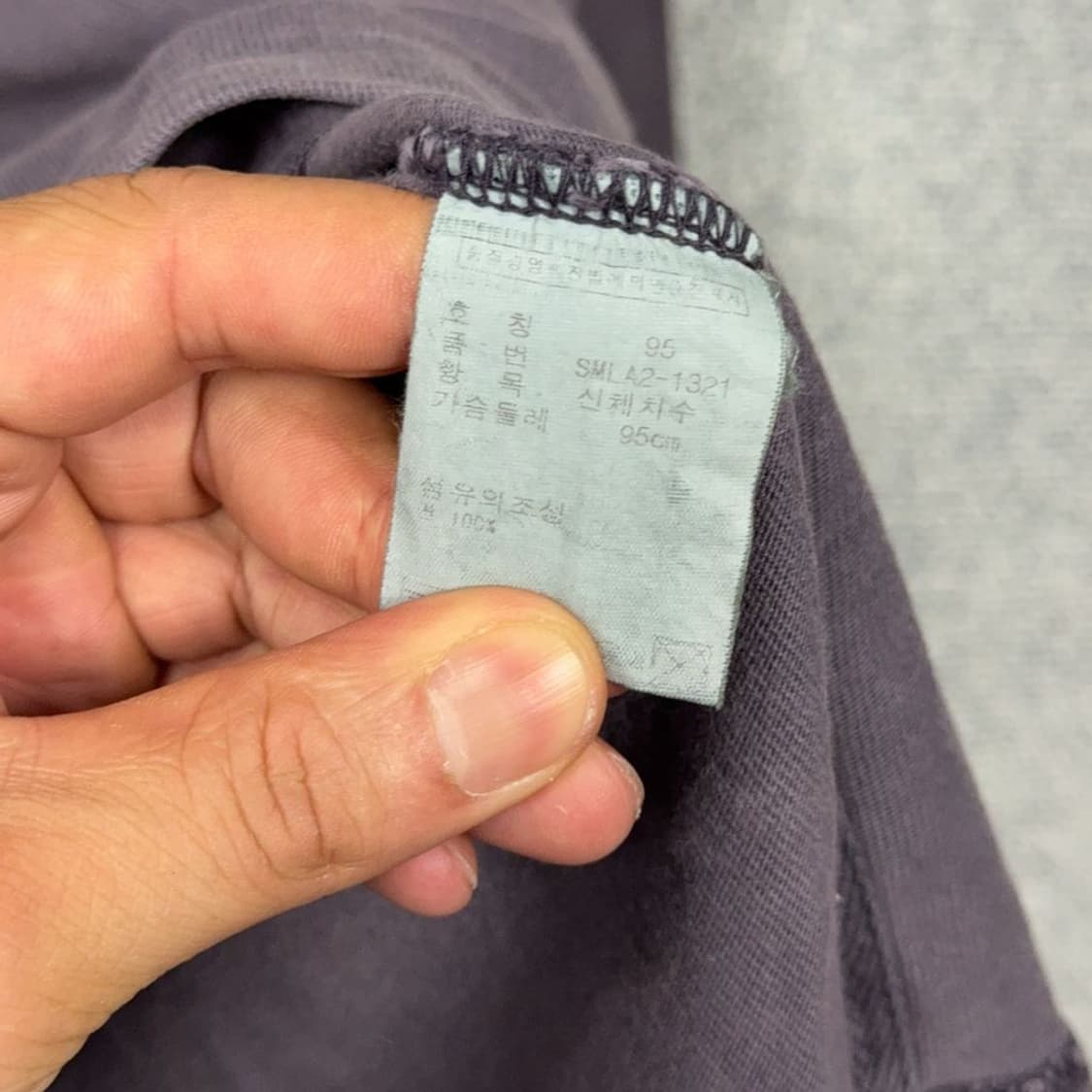 폴로 빈티지 퍼플 로고 긴팔 카라티 95 상품이미지5