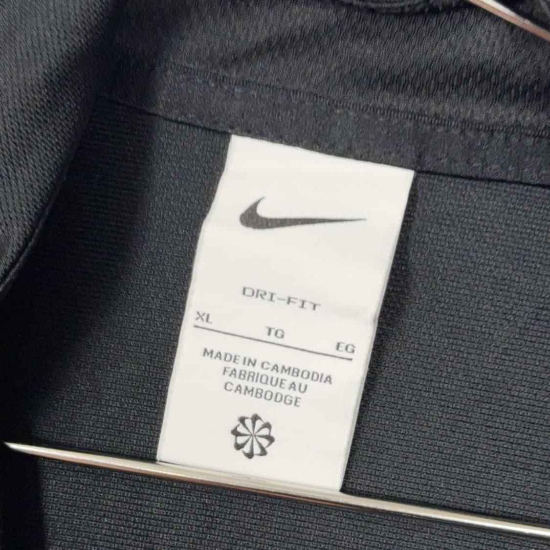 나이키 드라이핏 로고 기능성 블랙 바람막이 XL 상품이미지3