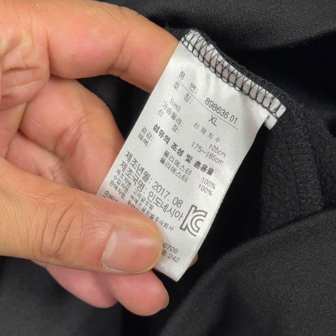 푸마 그레이 블랙 로고 기능성 후드 집업 XL 상품이미지4