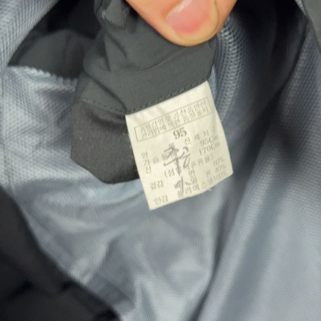 갤럭시 그레이 캐주얼 남성 자켓 95 상품이미지5