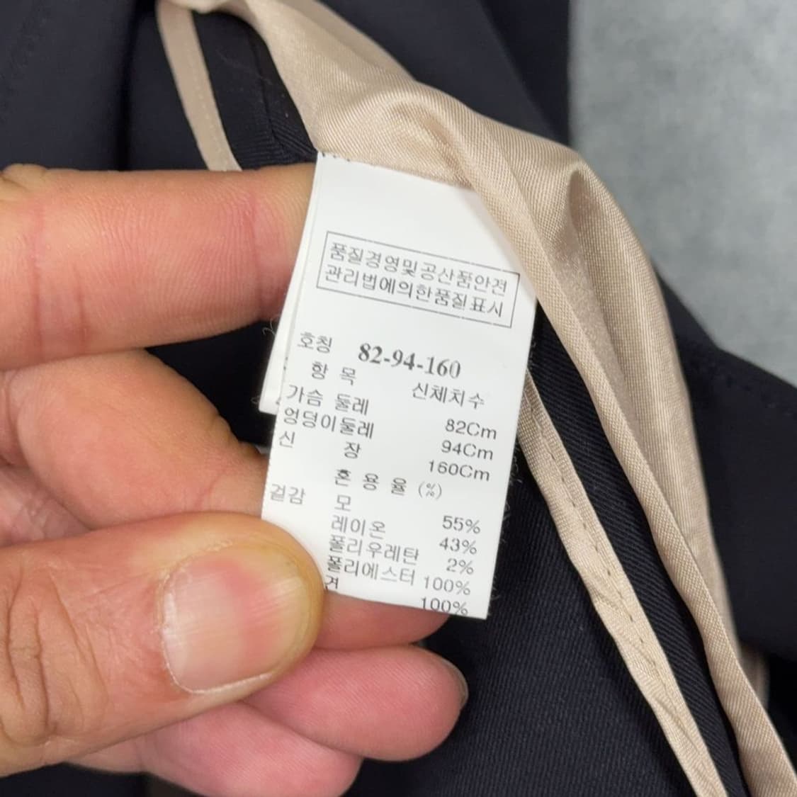 타임 블랙 여성 클래식 코트 블레이저 XS 상품이미지6