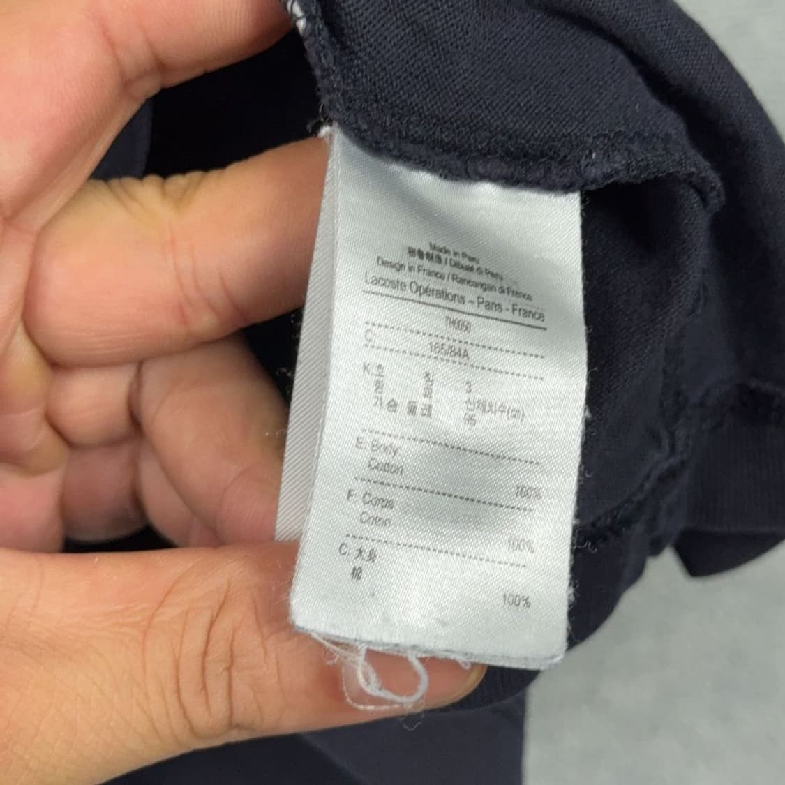 라코스테 네이비 캐주얼 로고 긴팔 티 95 상품이미지4