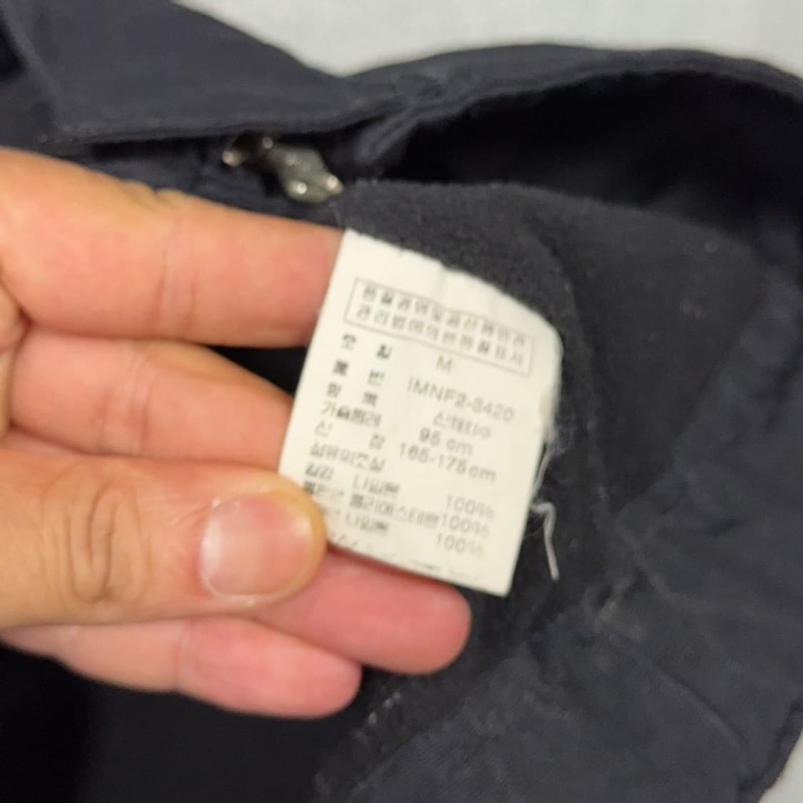 폴로 진스 컴퍼니 빈티지 블랙 자켓 M 상품이미지5