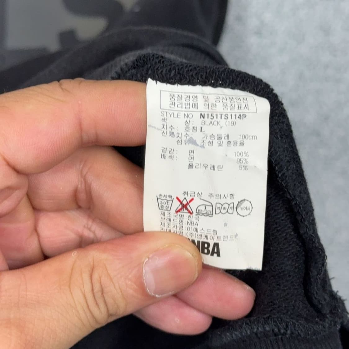 엔비에이 시카고 불스 프린팅 블랙 맨투맨 L 상품이미지6