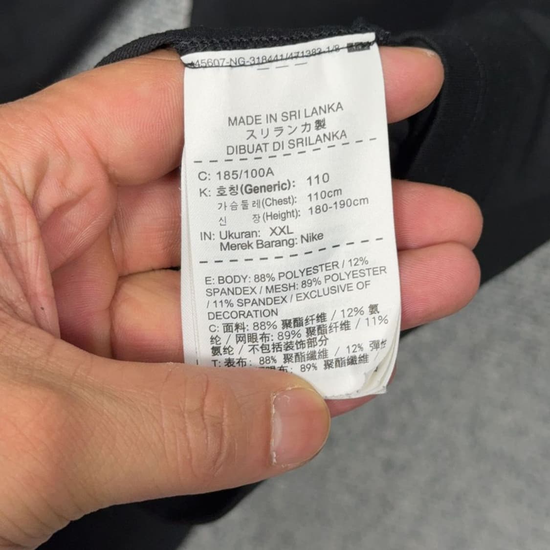 나이키 블랙 드라이핏 로고 기능성 반집업 긴팔티 XXL 상품이미지6