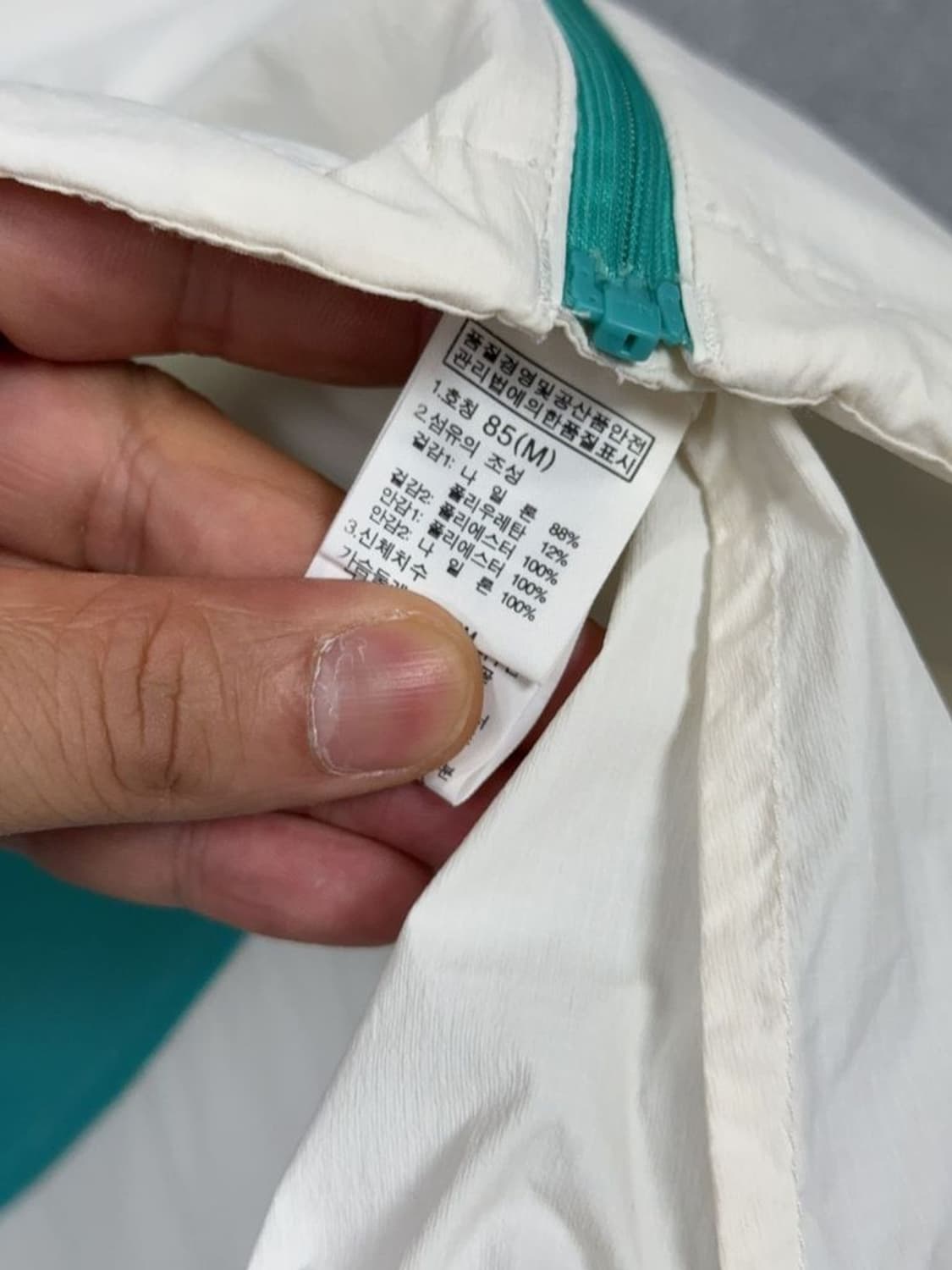 노스페이스 크림 화이트 기능성 바람막이 85(M) 상품이미지7