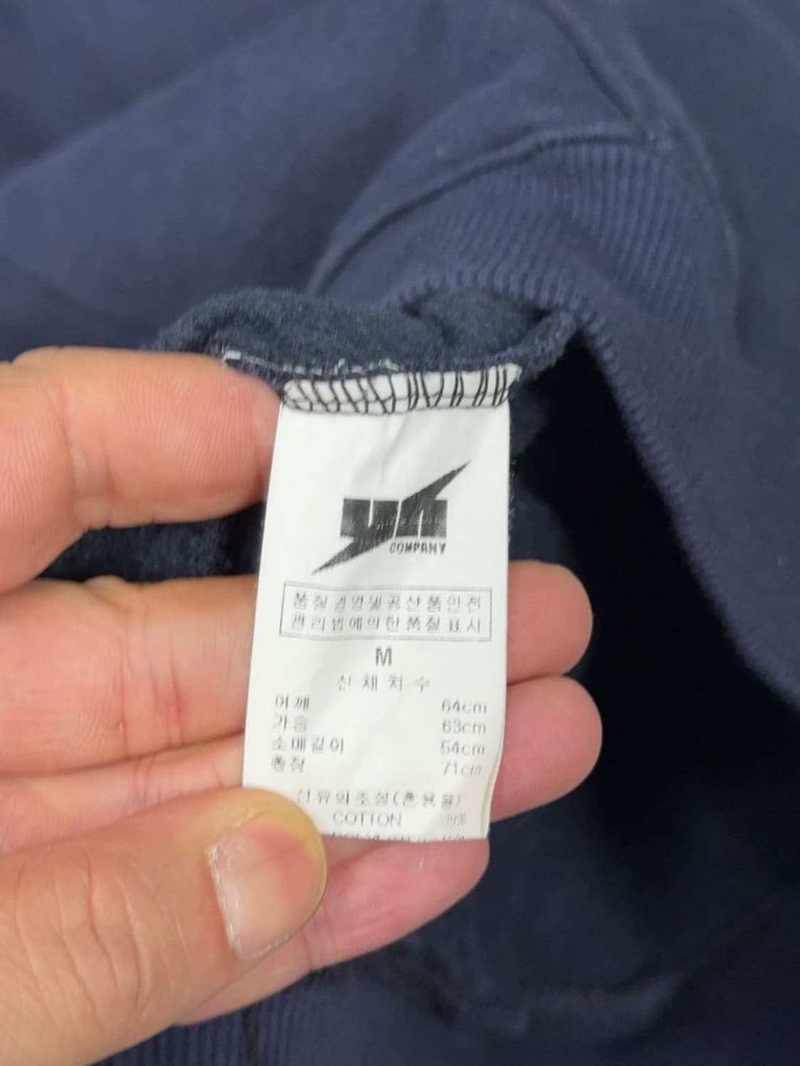 플루크 마운틴 어드벤쳐 백프린팅 로고 네이비 후드티 M 상품이미지9