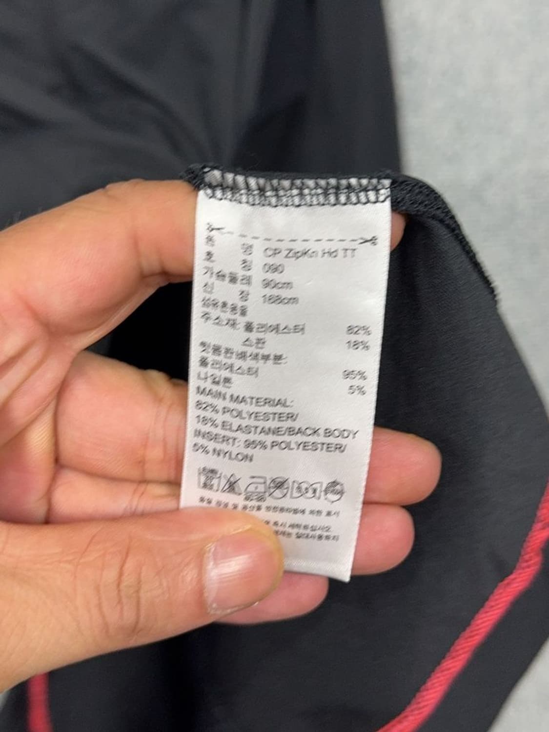 아디다스 로고 프린팅 블랙 후드 집업 M 상품이미지10