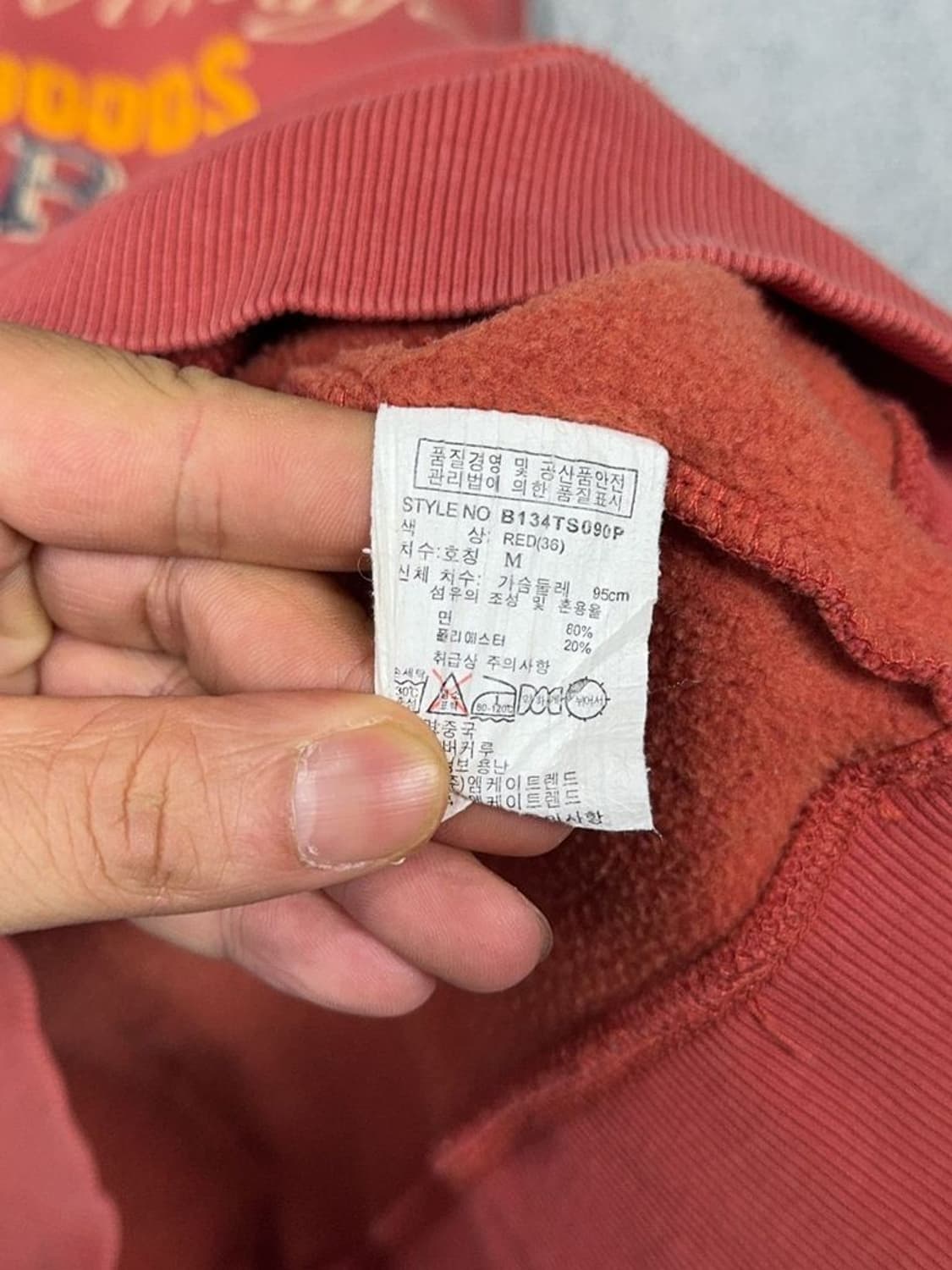 버커루 빈티지 로고 버건디 맨투맨 M 상품이미지9