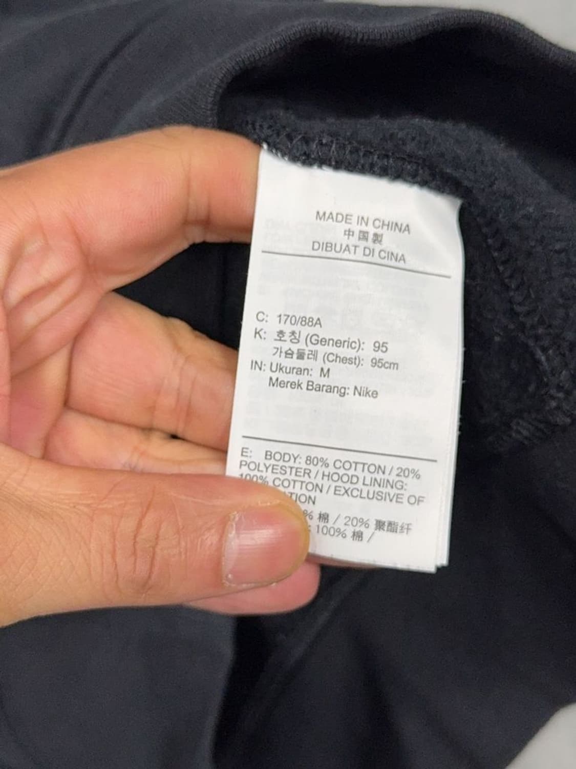 나이키 스우시 로고 블랙 후드티 M 상품이미지8