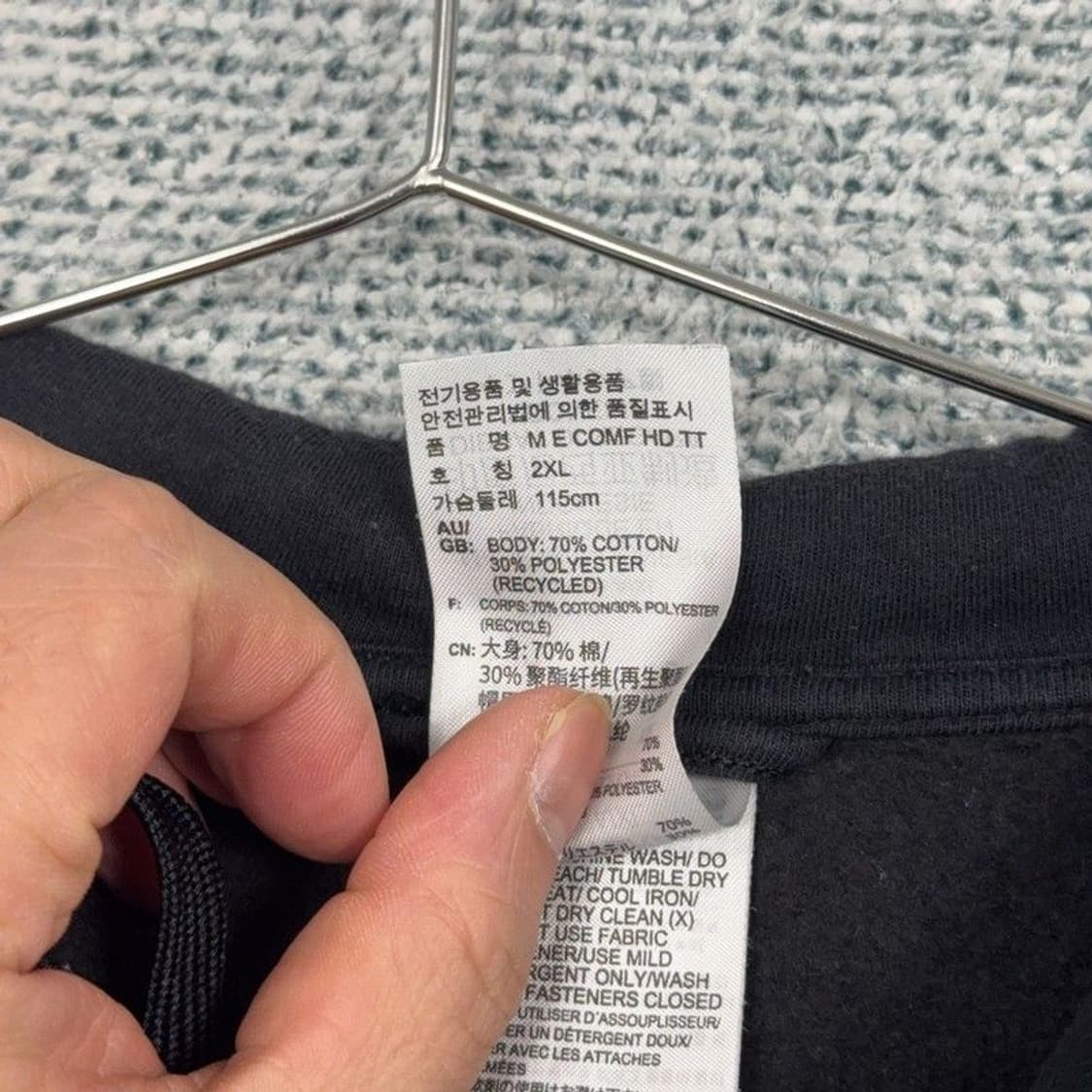 아디다스 로고 캐주얼 후드집업 2XL 상품이미지4