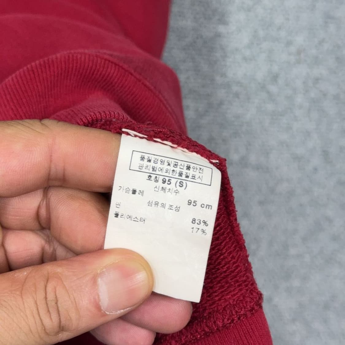 갭 Y2K 빈티지 로고 레드 후드티 SMALL 상품이미지5