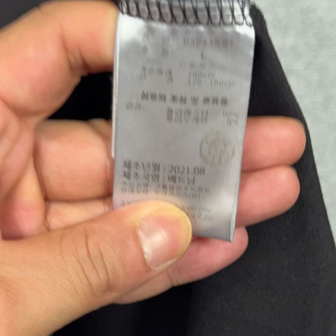 푸마 블랙 로고 기능성 긴팔 카라티 L 상품이미지4