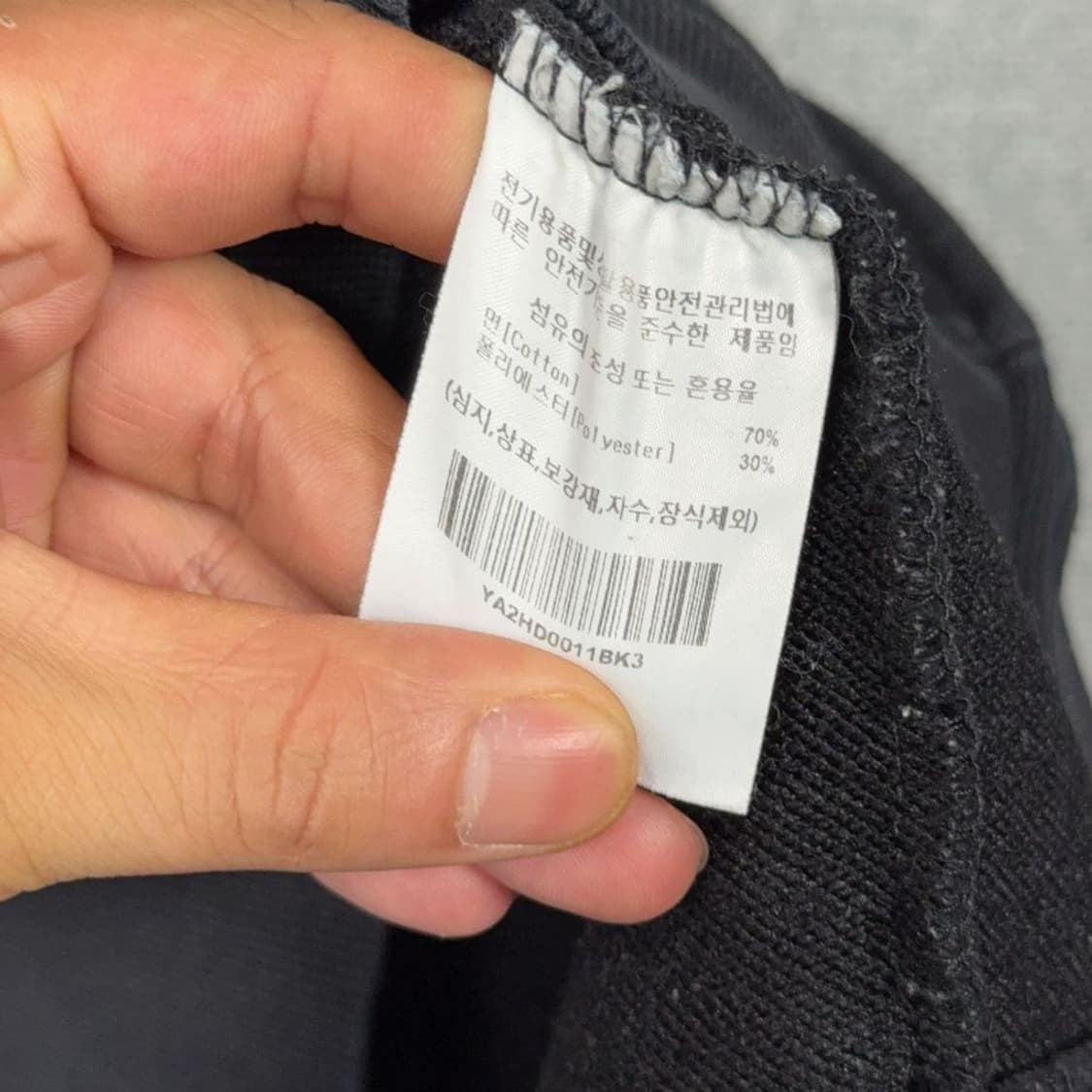 예일 베어 로고 블랙 오버핏 후드 집업 L 상품이미지4