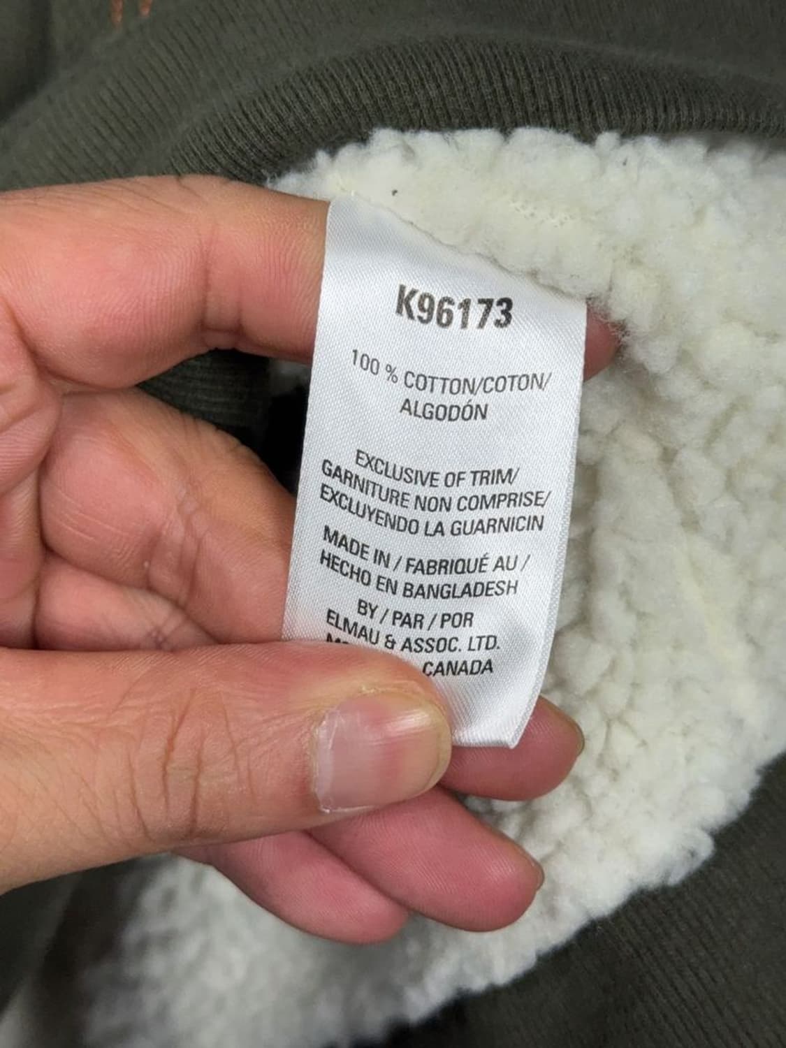 캉골 스펠 로고 카키 후드티 S/P 상품이미지8