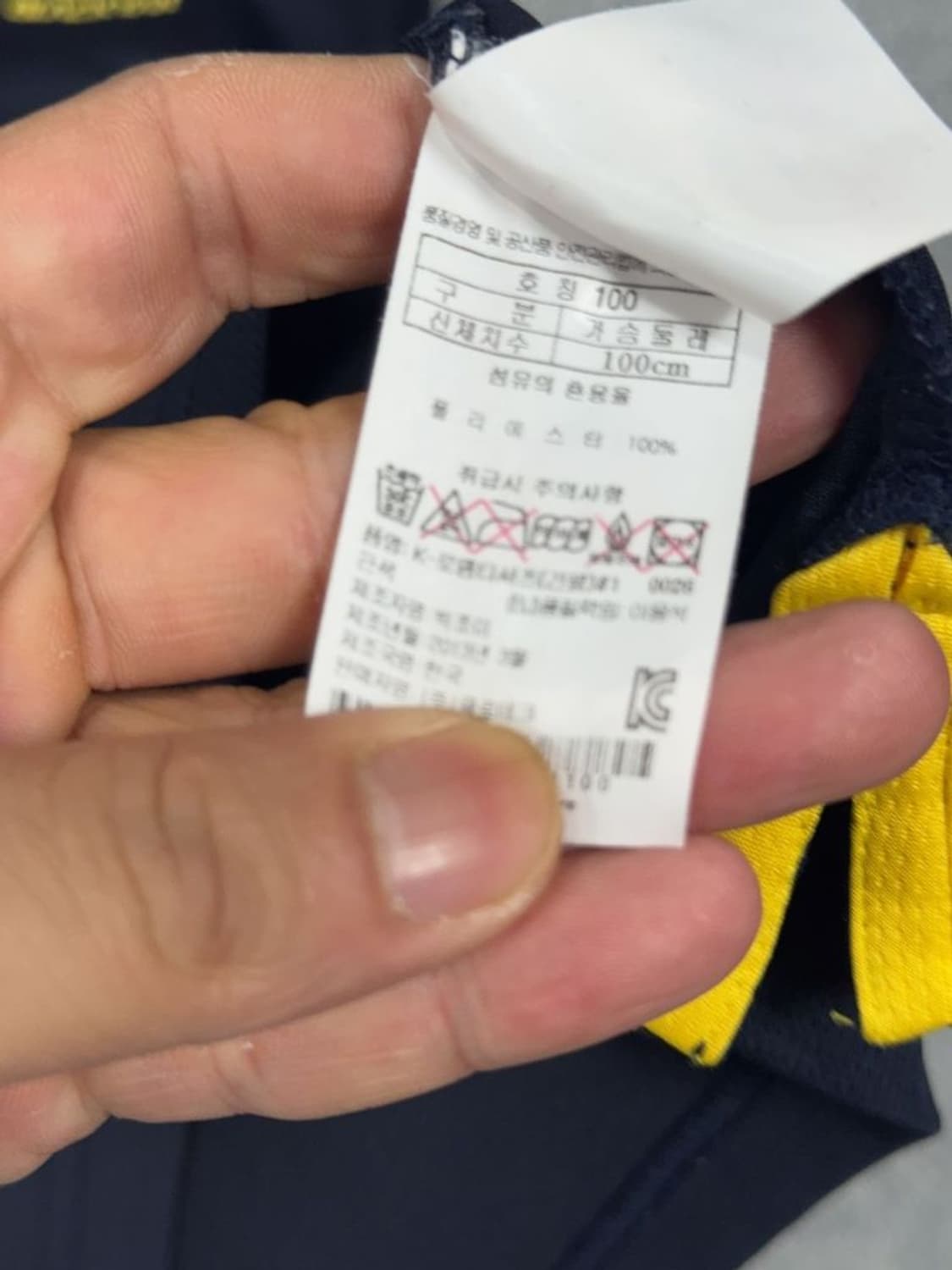 블랙야크 네이비 등산 기능성 긴팔 카라티 100 상품이미지8