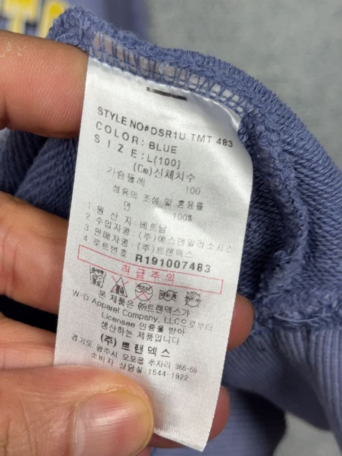 디키즈 프린팅 블루 빈티지 맨투맨 LARGE 상품이미지9