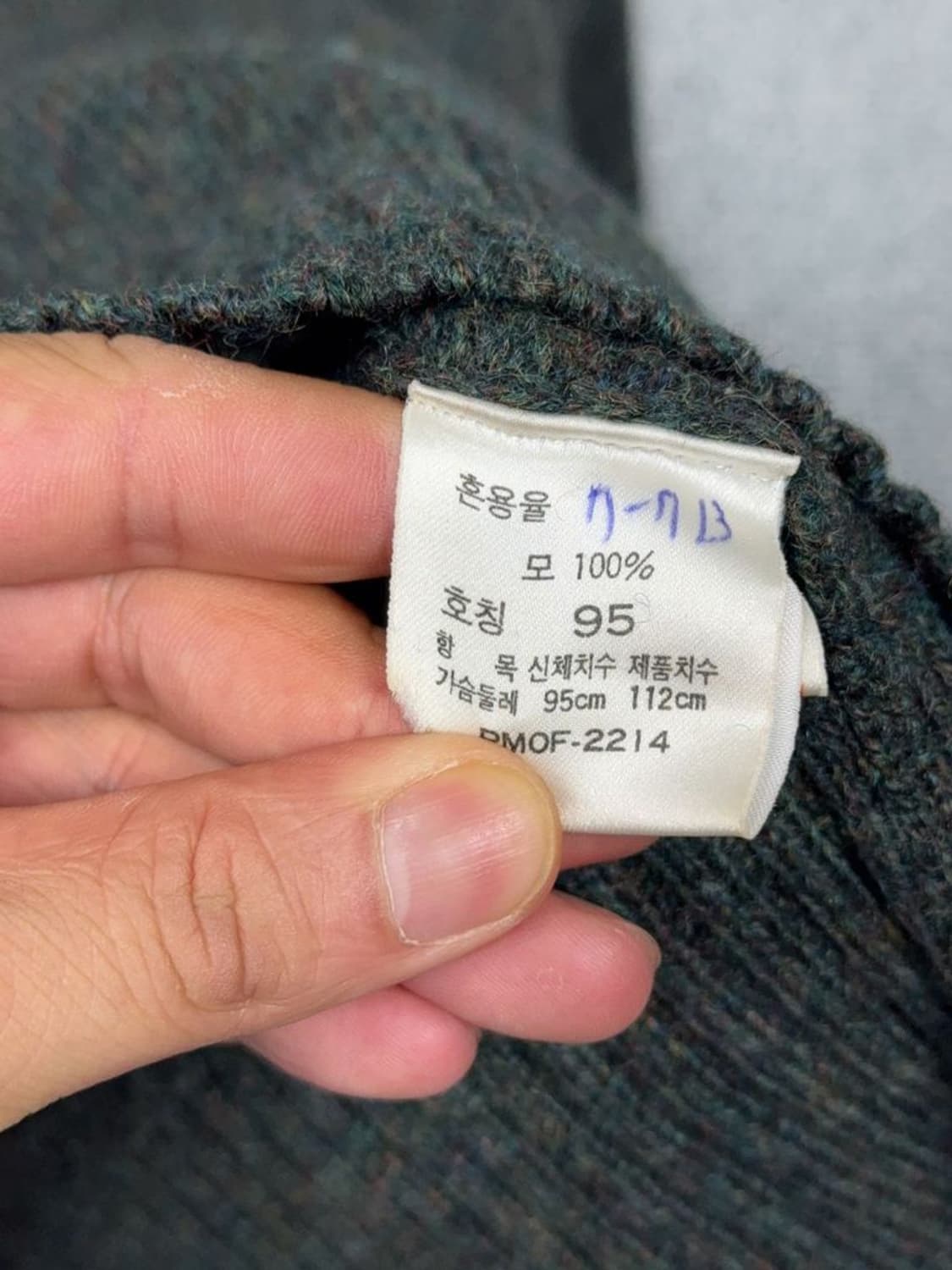 폴로 빈티지 신한 그레이 울 니트 95 상품이미지8