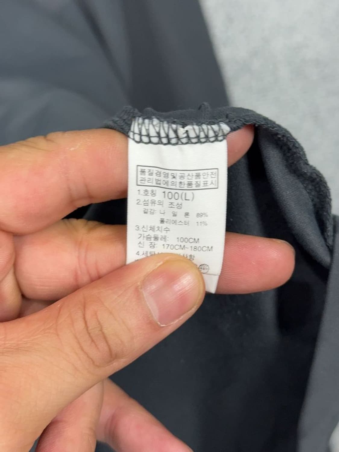 노스페이스 그레이 로고 기능성 긴팔티 100(L) 상품이미지9