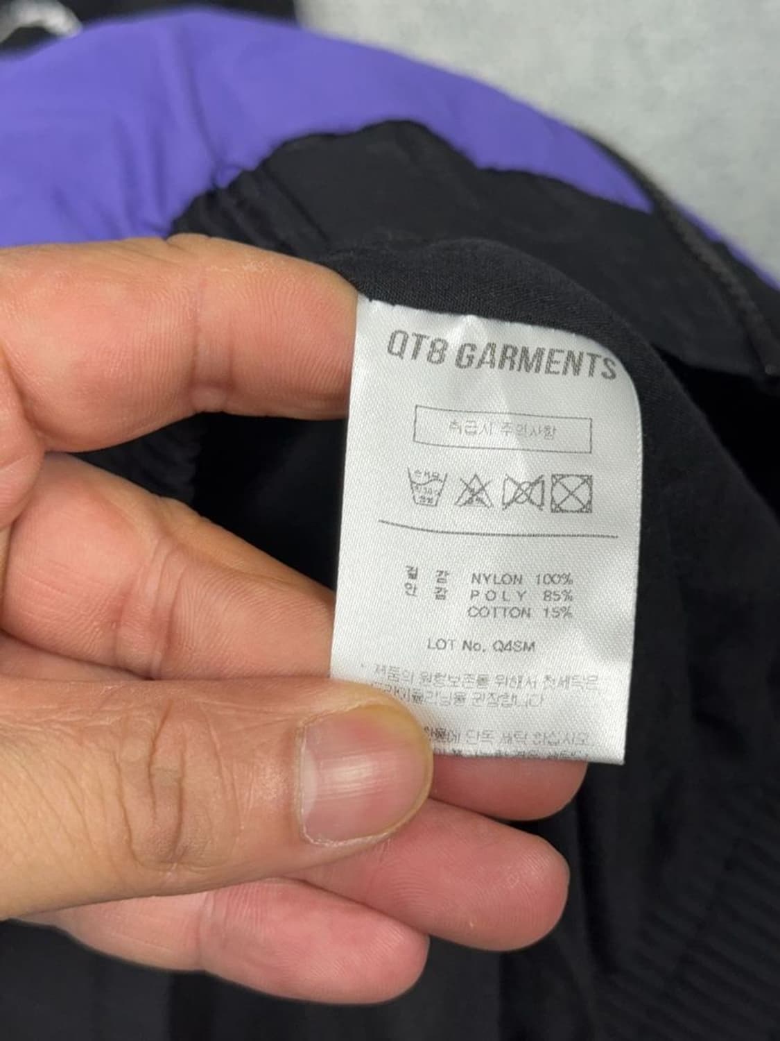 QT8 GARMENTS 멀티컬러 로고 남성 바람막이 M 상품이미지8