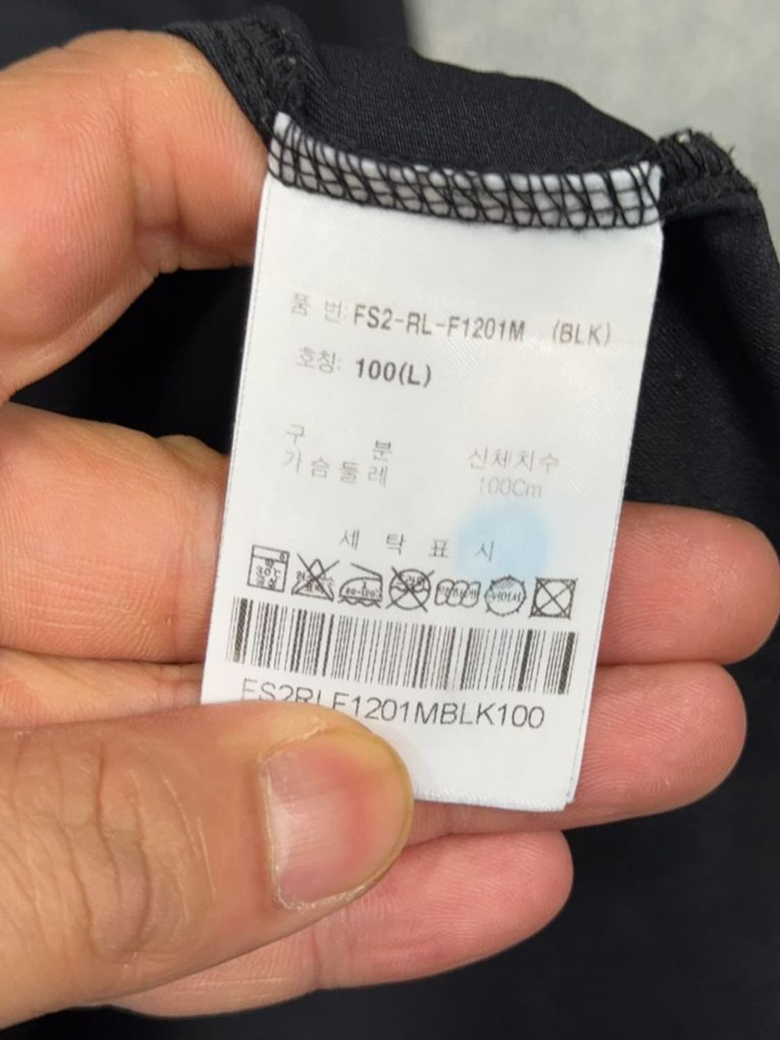 휠라 블랙 로고 기능성 긴팔티 L 상품이미지9