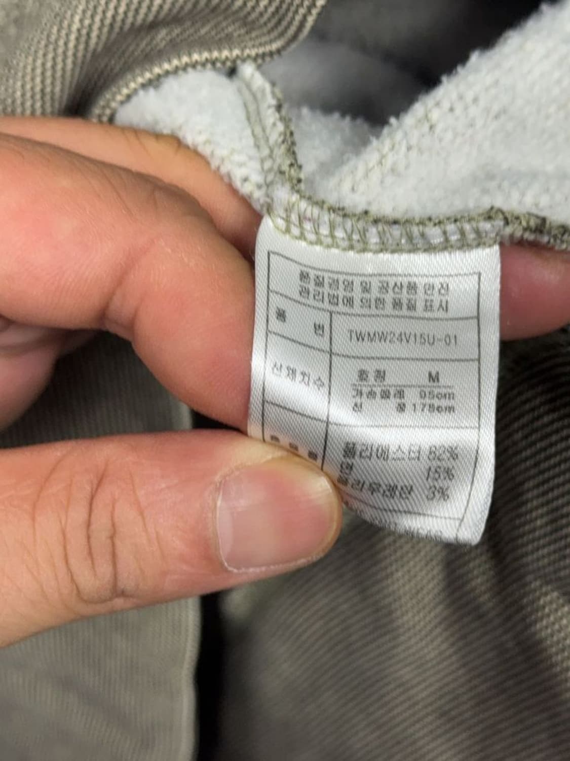 티니위니 그레이 빈티지 후드티 M 상품이미지8