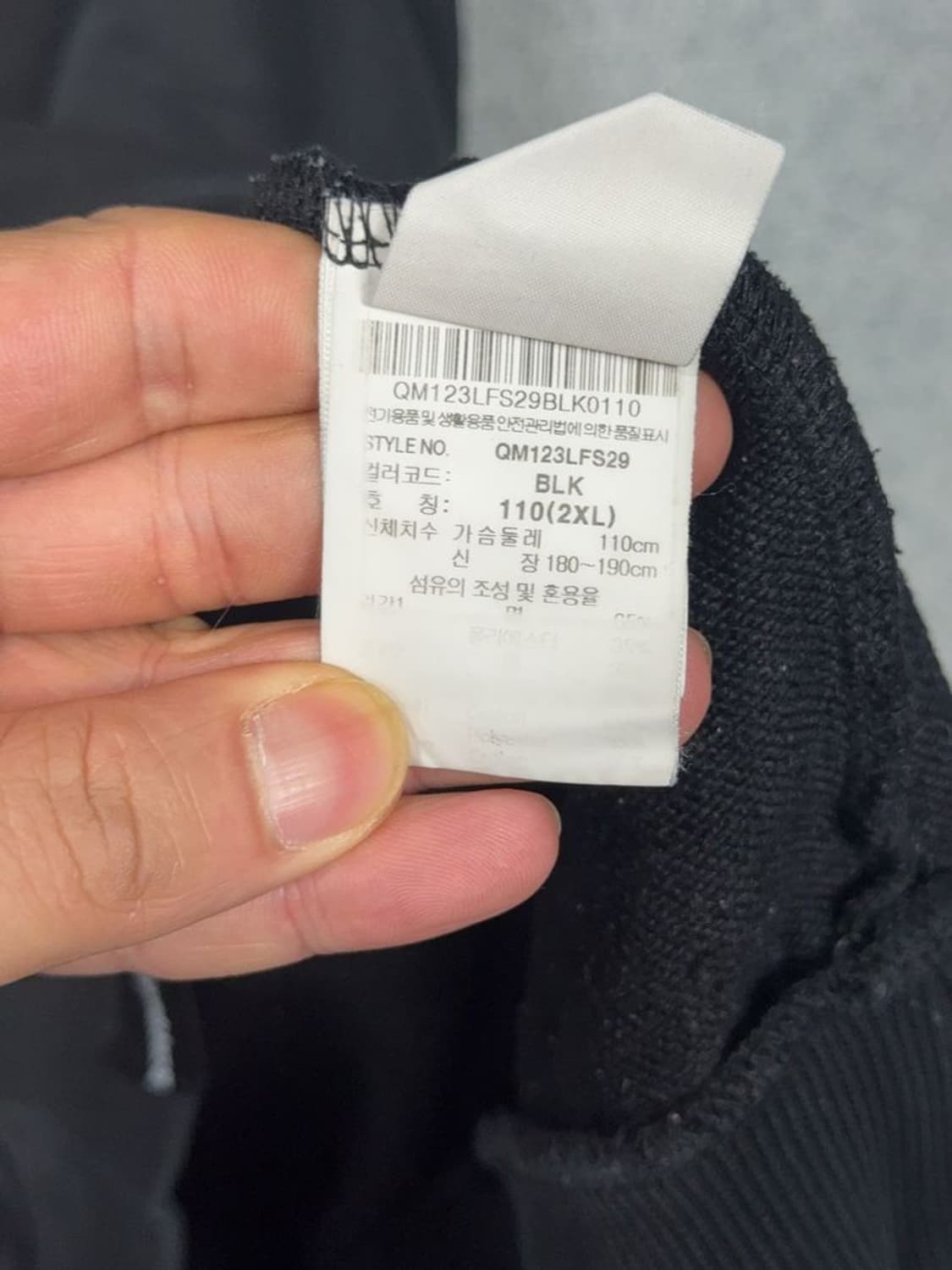 르꼬끄 스포츠 블랙 로고 오버핏 맨투맨 2XL 110 상품이미지9