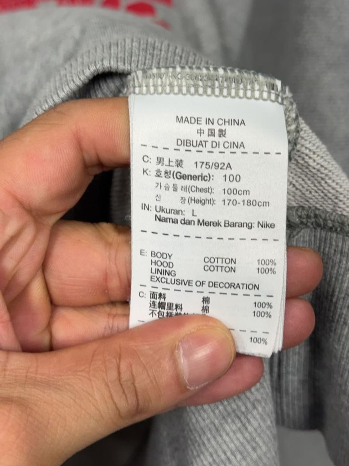 나이키 해골 프린팅 라이트 그레이 후드티 L 상품이미지8