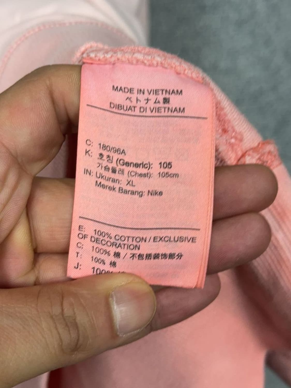 나이키 프린팅 라이트 핑크 맨투맨 XL 상품이미지8