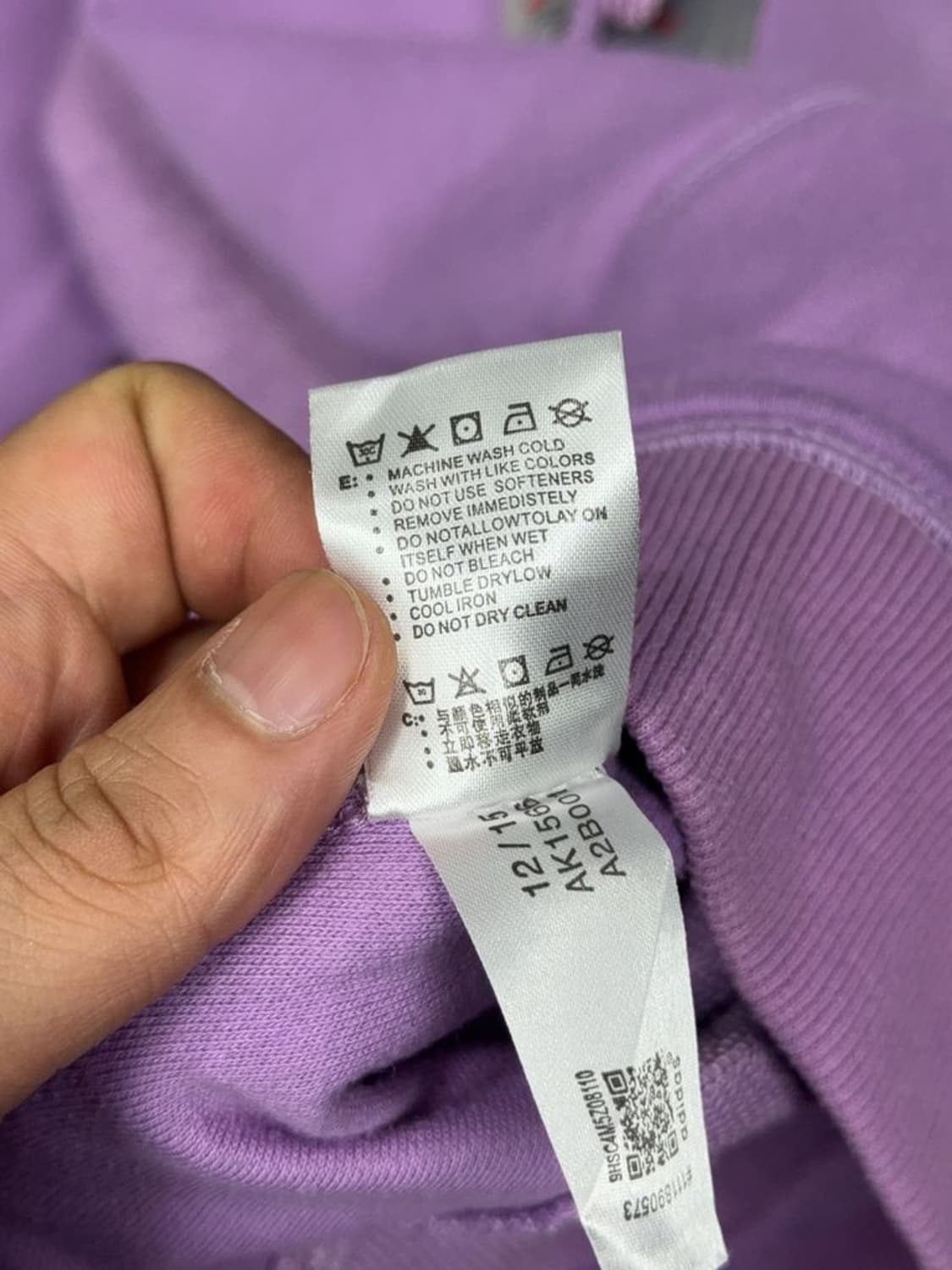 아디다스 라이트 퍼플 빈티지 센터 로고 후드티 M 상품이미지8