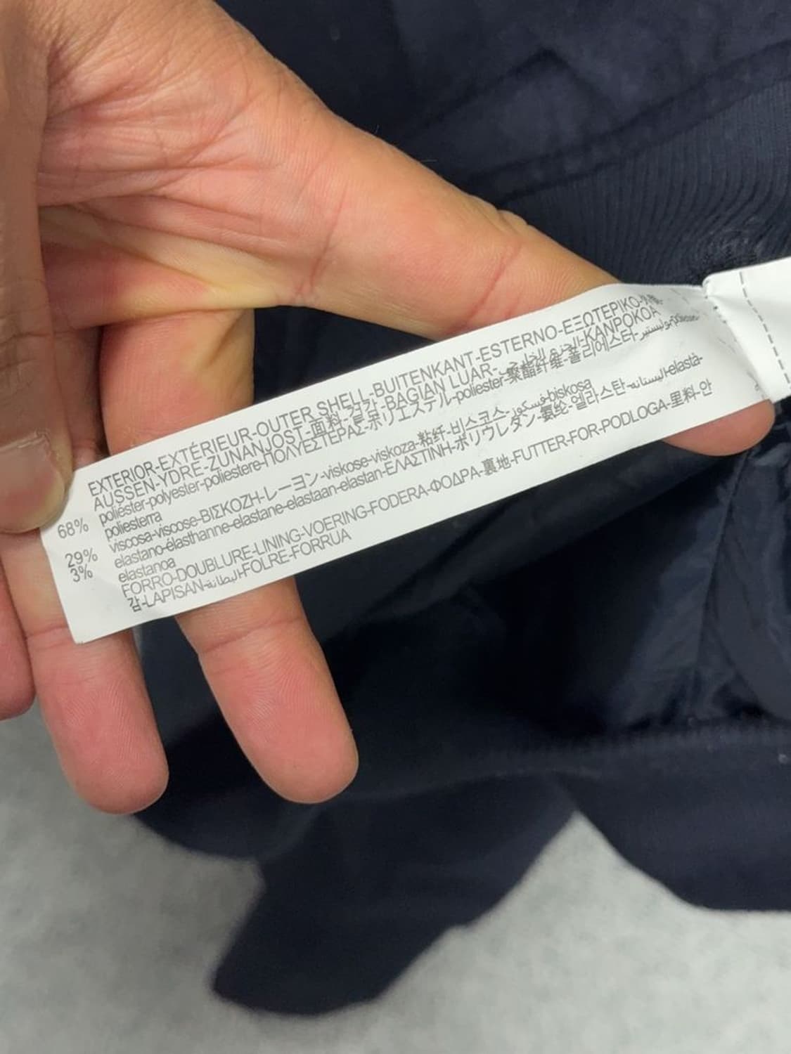 자라 네이비 남성 비스코스 집업 자켓 L 상품이미지9