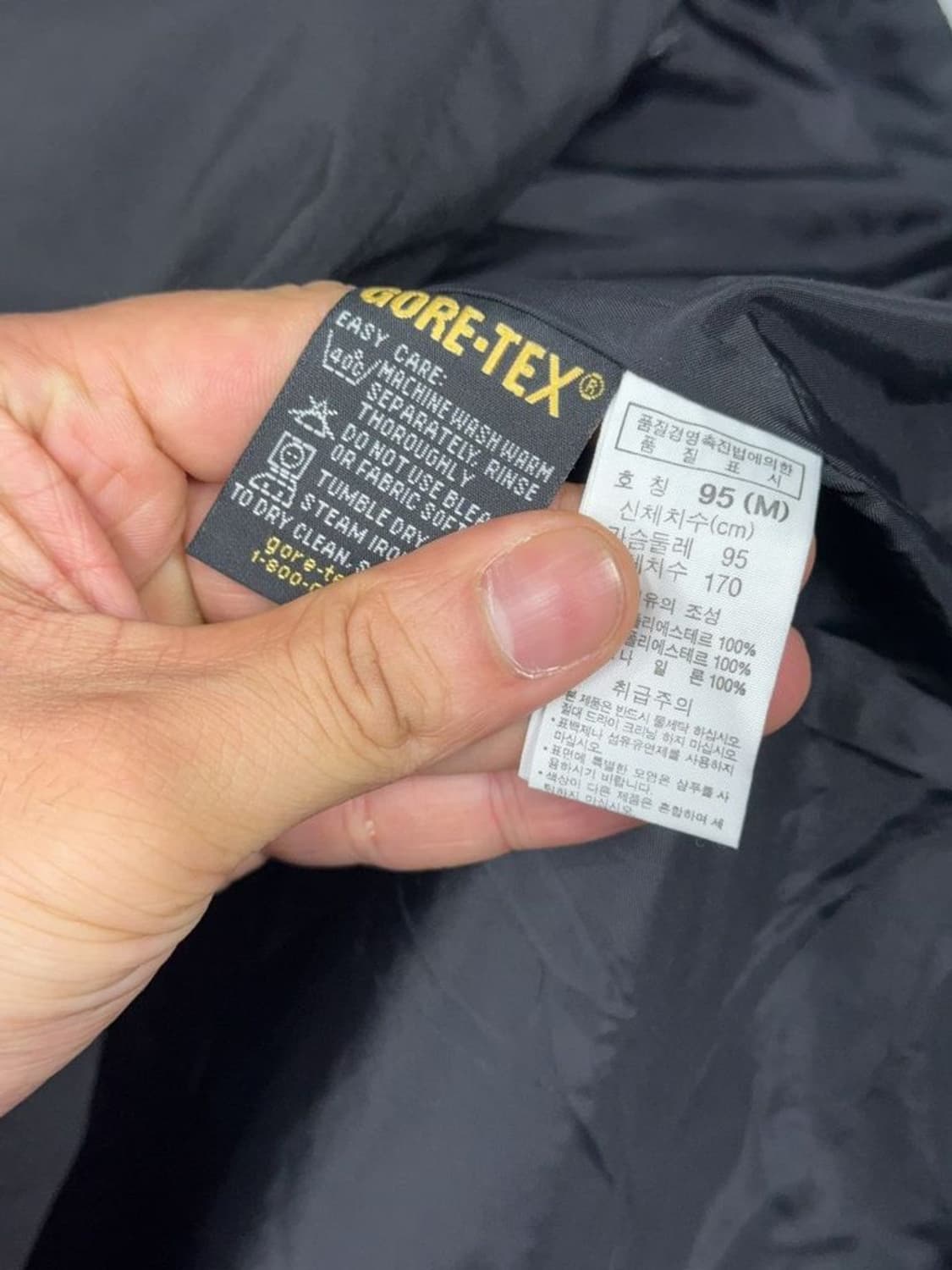 콜롬비아 블랙 로고 남성 기능성 바람막이 M 상품이미지9