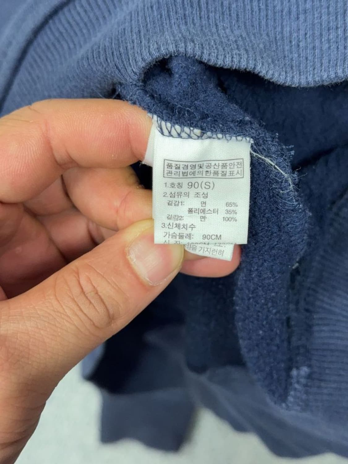 노스페이스 프린팅 네이비 후드티 90 상품이미지8