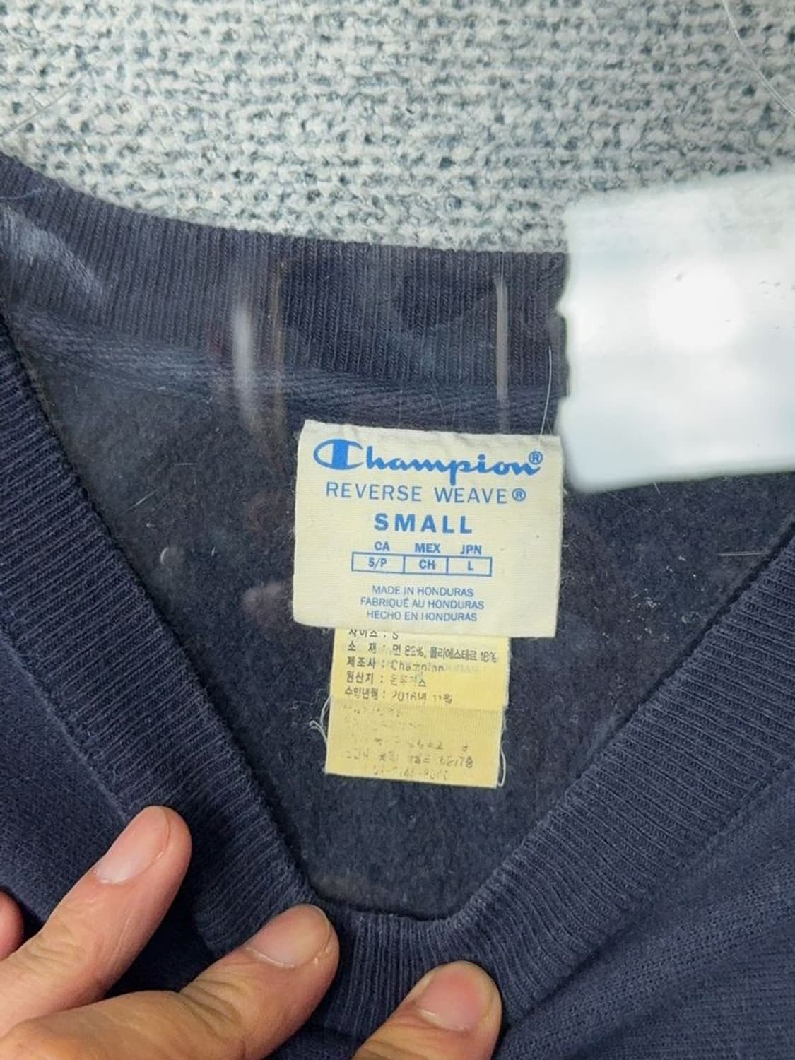 챔피온 네이비 리버스위브 스웻셔츠 맨투맨 SMALL 상품이미지9