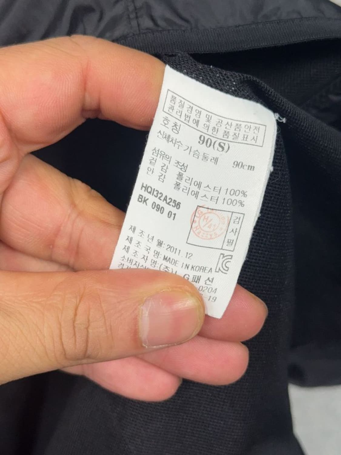 해지스 블랙 여성 기능성 바람막이 자켓 90(S) 상품이미지8