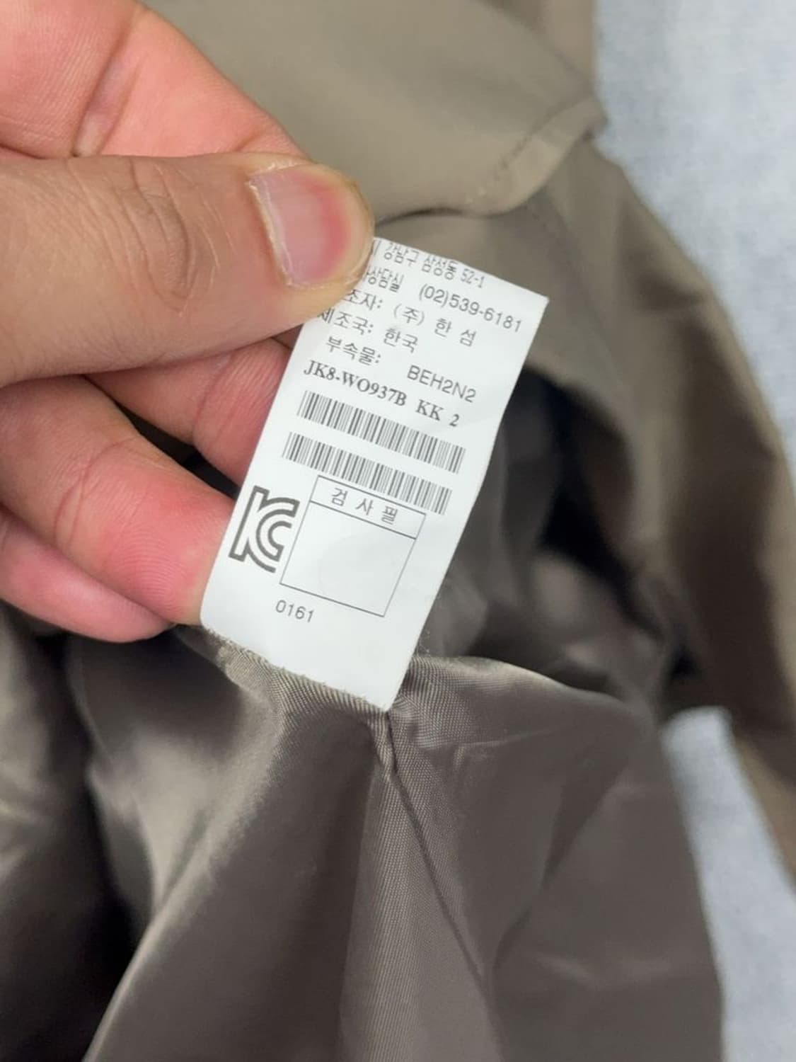 SJSJ 여성 한섬 클래식 베이지 트렌치 코트 82-94-160 상품이미지9