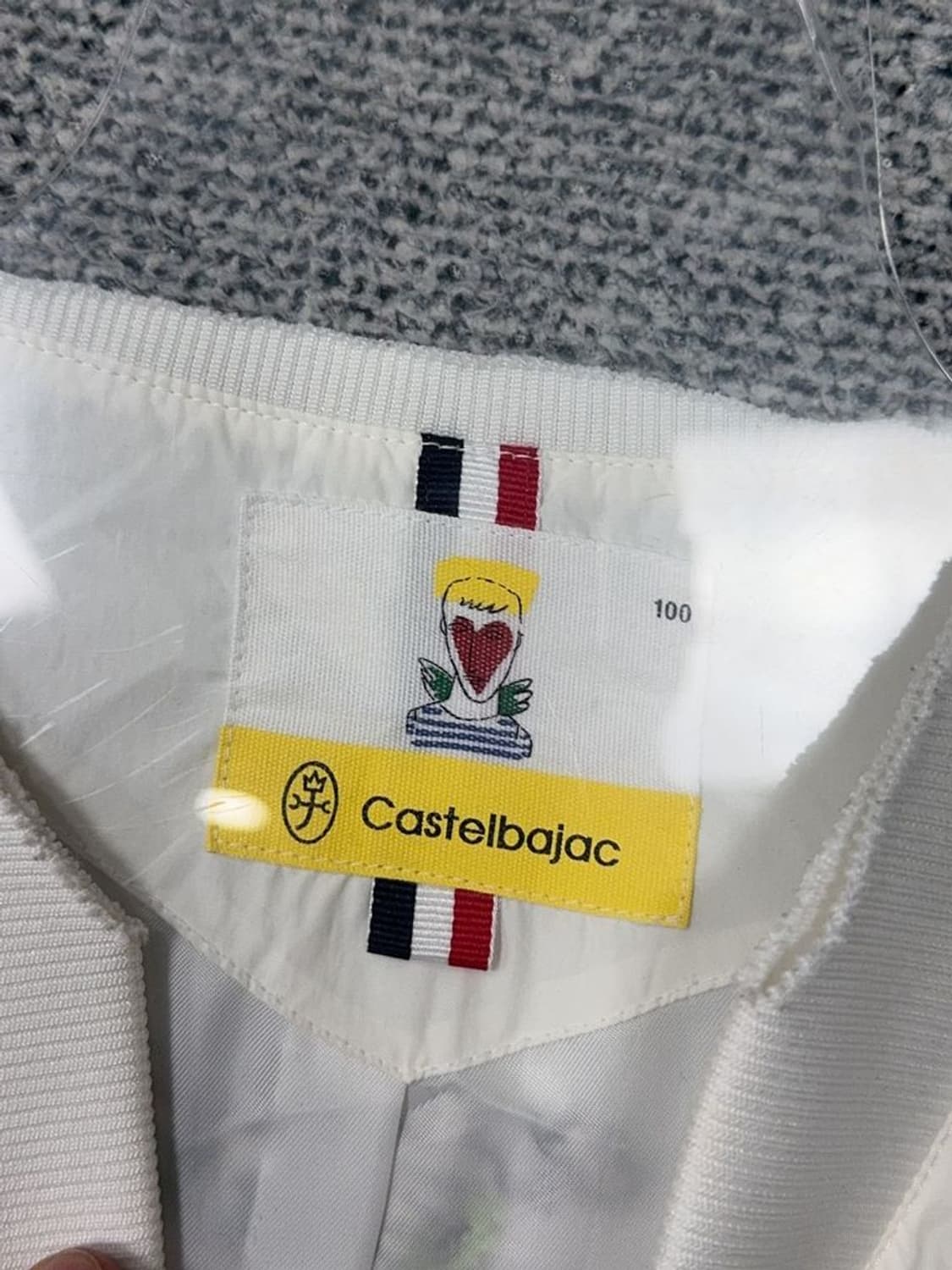 까스텔바작 프린팅 화이트 롱 블루종 레인코트 L 상품이미지7