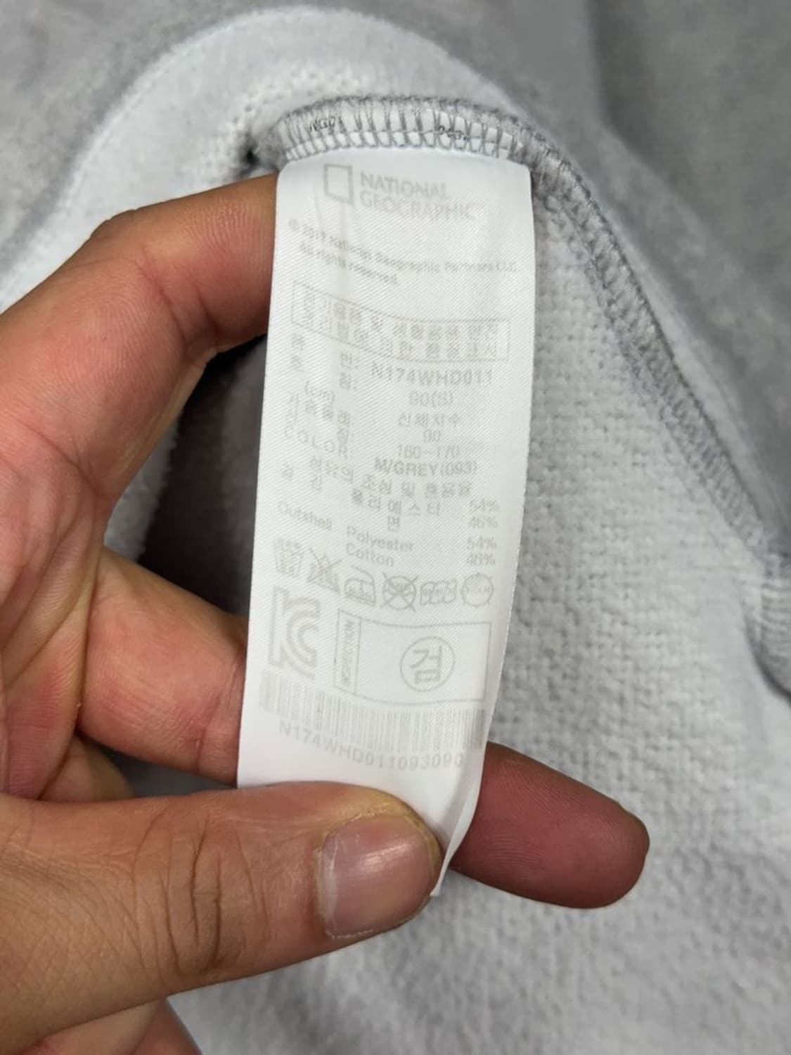 내셔널지오그래픽 라이트 그레이 후드티 S 상품이미지9