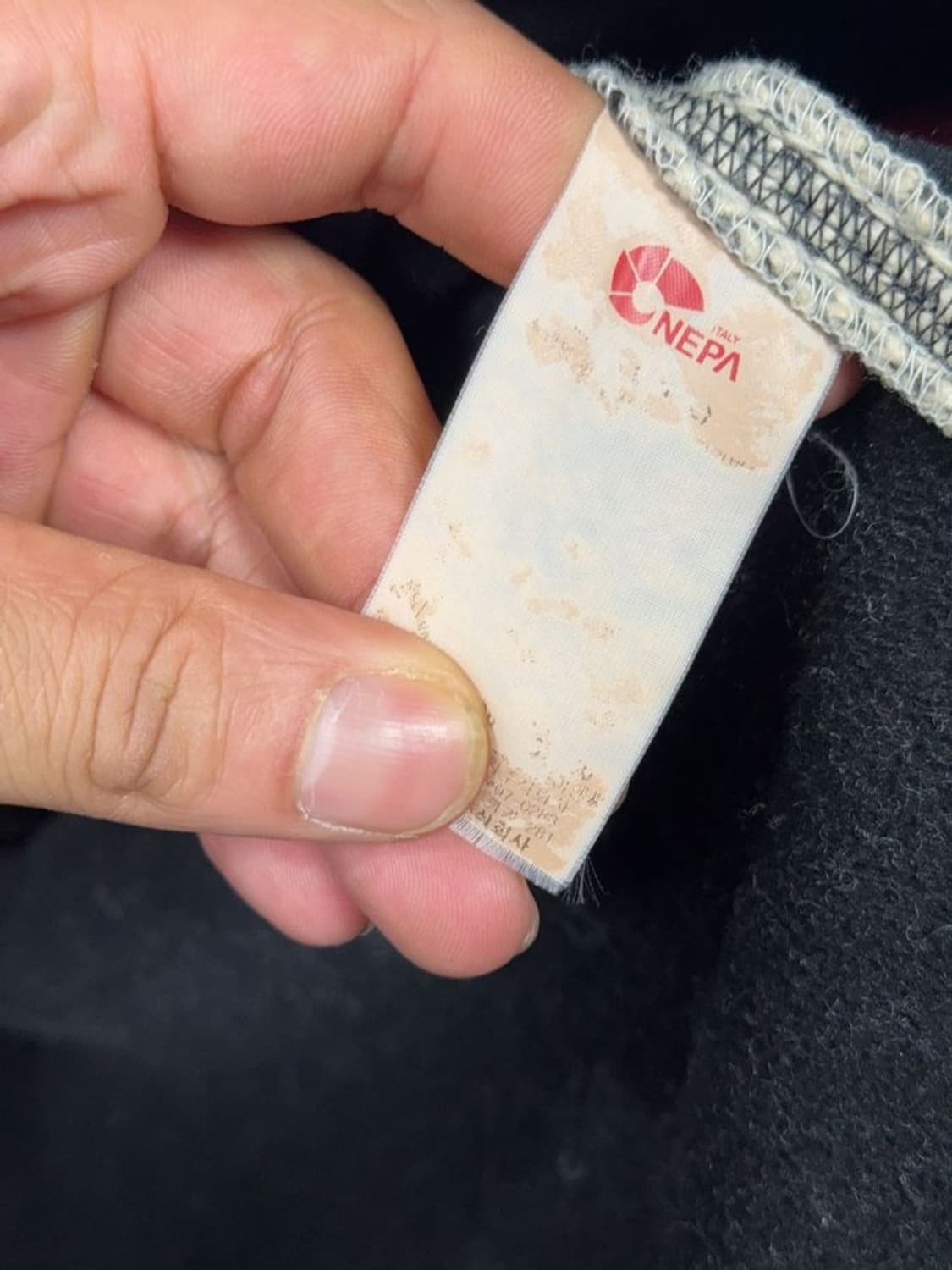 네파 로고 남성 플리스 기능성 후리스 100 상품이미지7