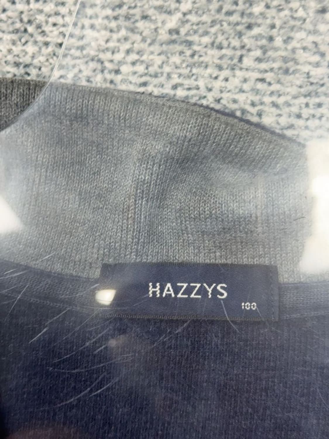 해지스 네이비 버튼 캐주얼 맨투맨 XL 상품이미지8