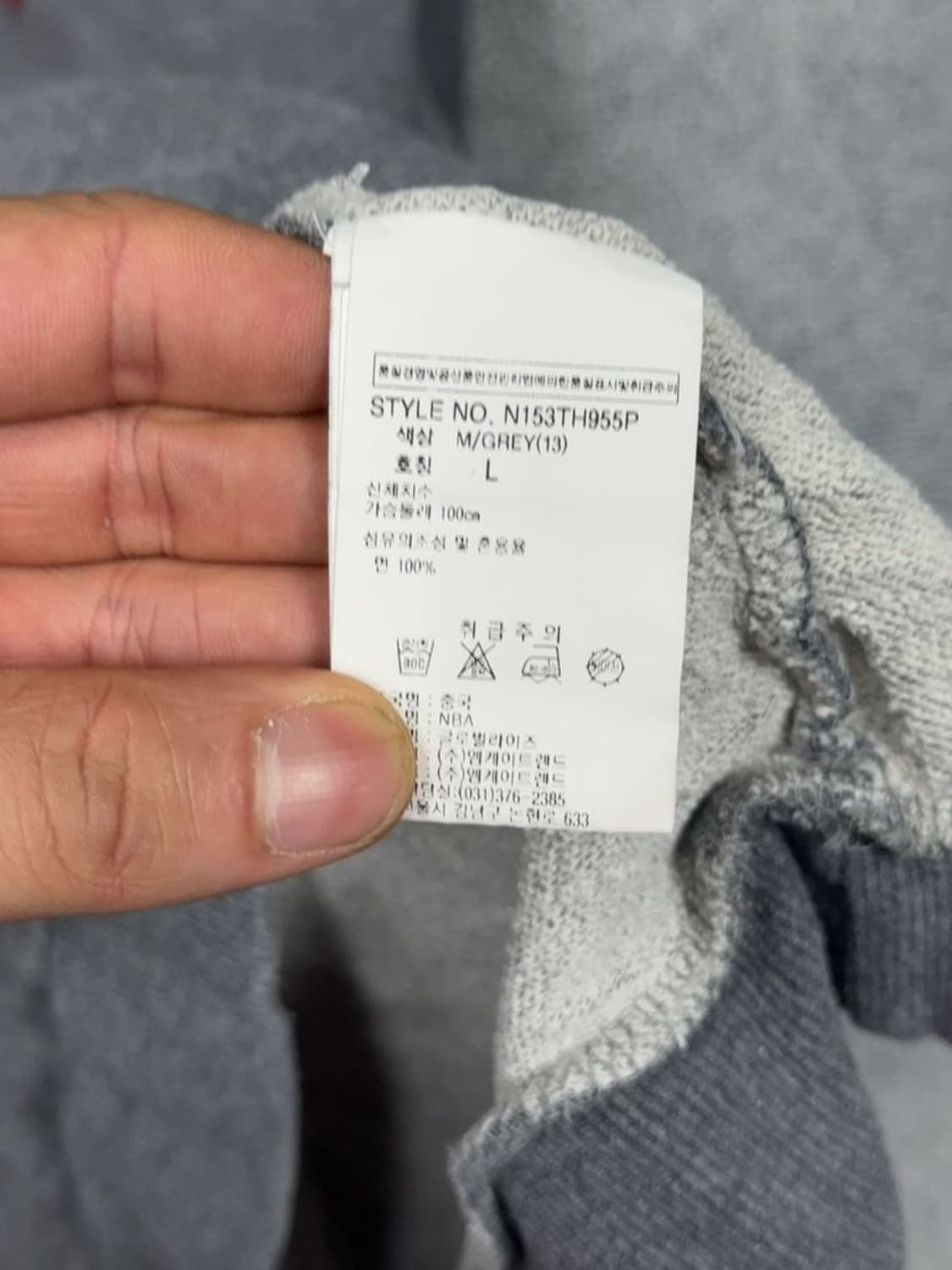 엔비에이 프린팅 그레이 후드티 L 상품이미지8