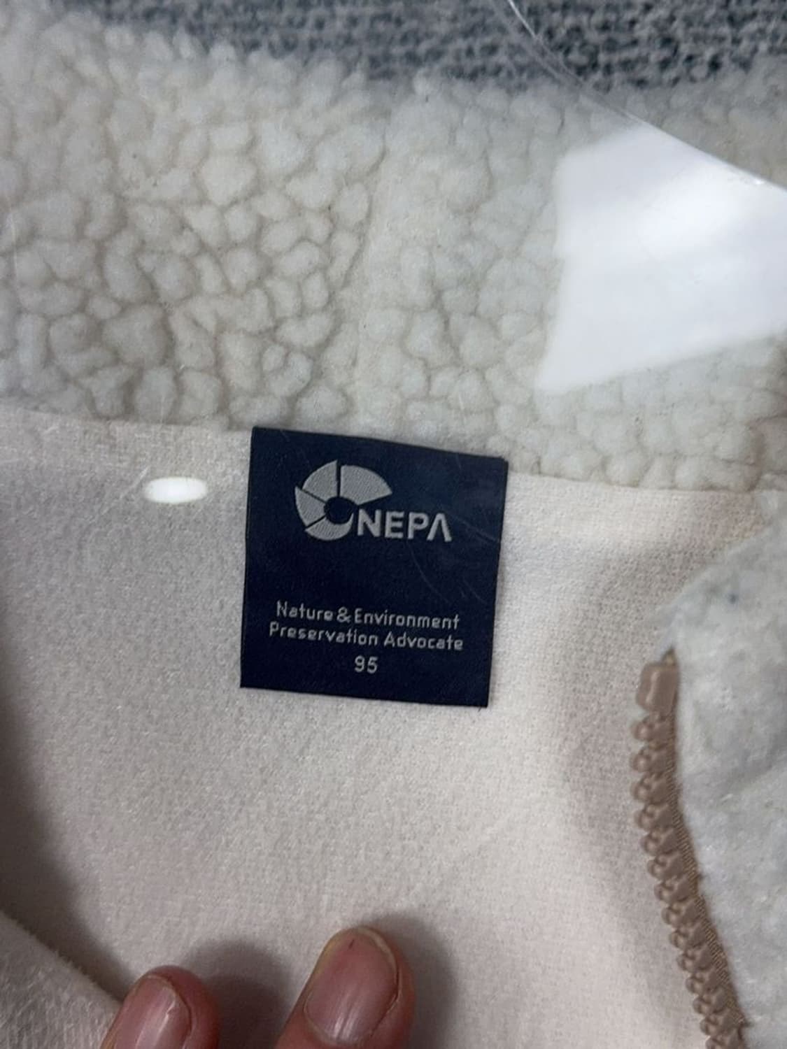 네파 크림 화이트 양털 뽀글이 후리스 후드 집업 S 상품이미지8