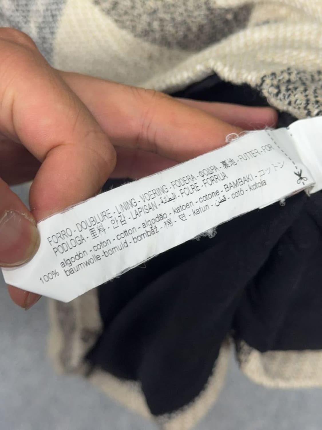 자라 체크 크림 베이지  후드티 L 상품이미지9