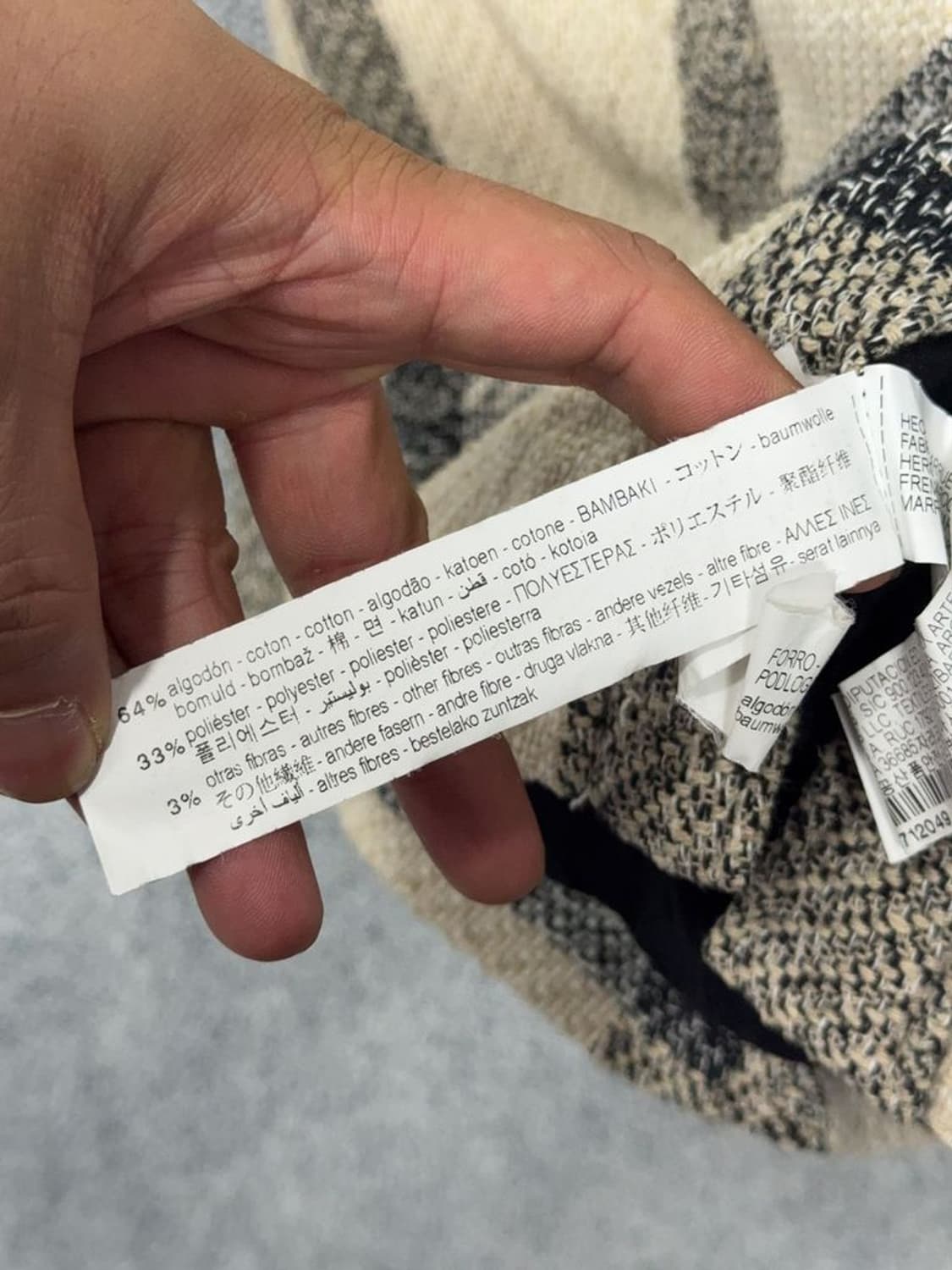 자라 체크 크림 베이지  후드티 L 상품이미지10