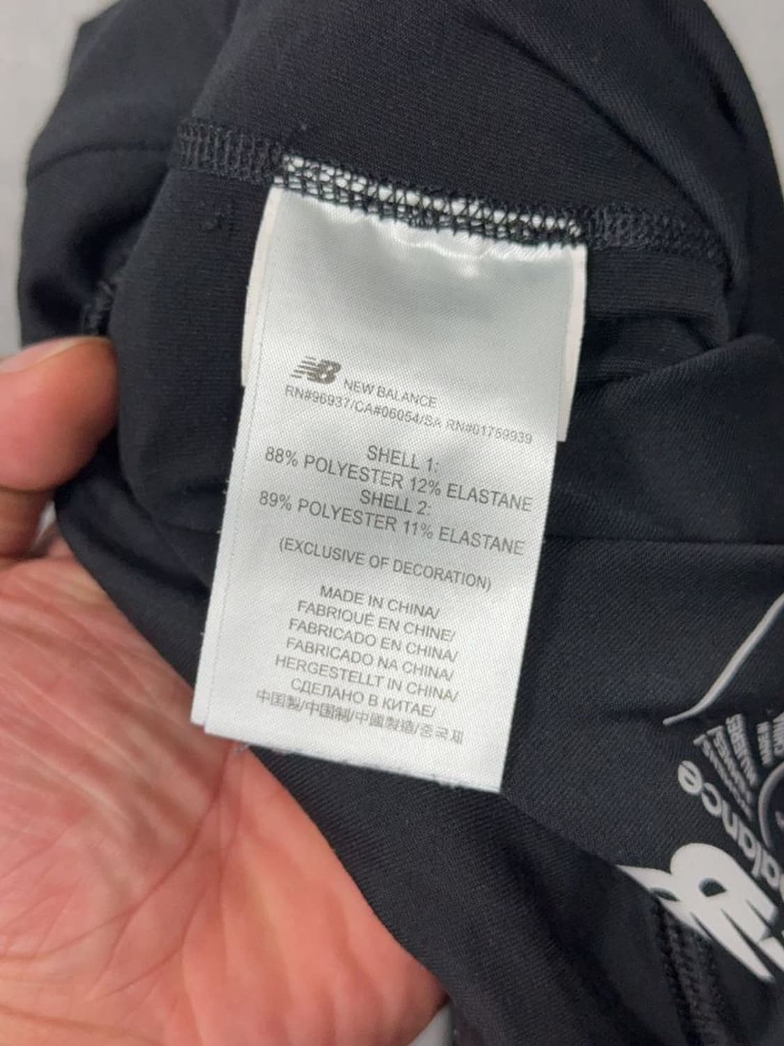 뉴발란스 블랙 레깅스 S 상품이미지9